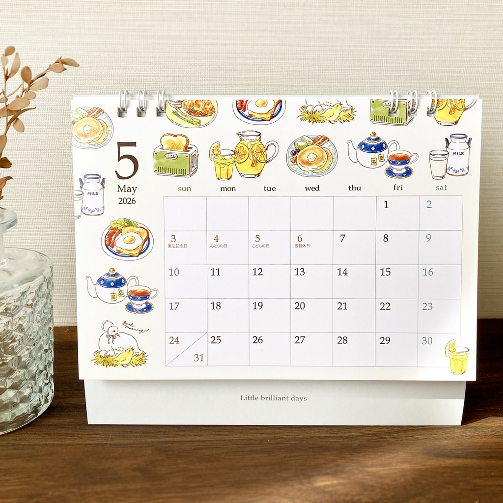 2026年 卓上カレンダー【紅茶とフルーツと動物】