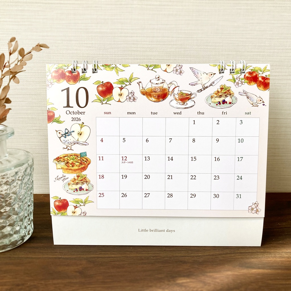 2026年 卓上カレンダー【紅茶とフルーツと動物】
