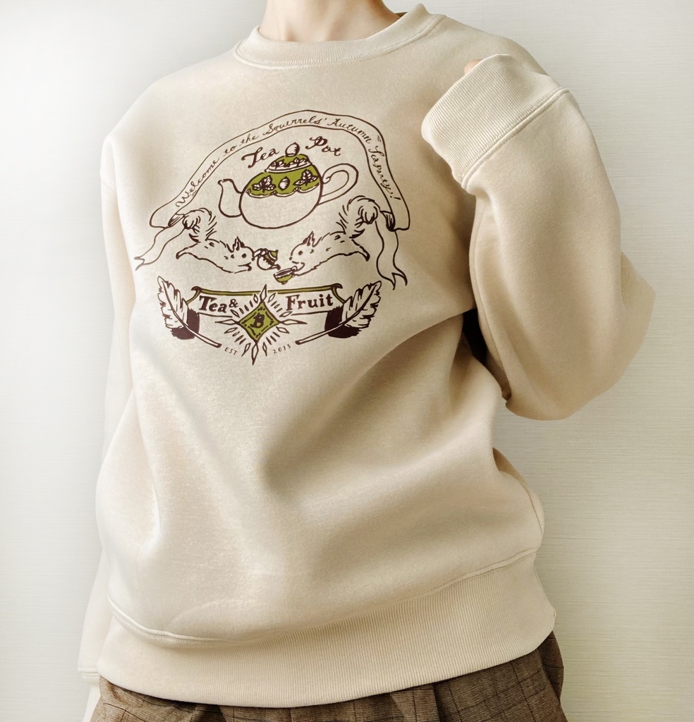 【12月中旬発送】りすの裏起毛スウェット(ナッツベージュ)|長袖