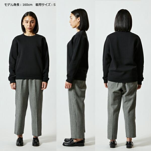 【12月中旬発送】りすの裏起毛スウェット(ナッツベージュ)|長袖