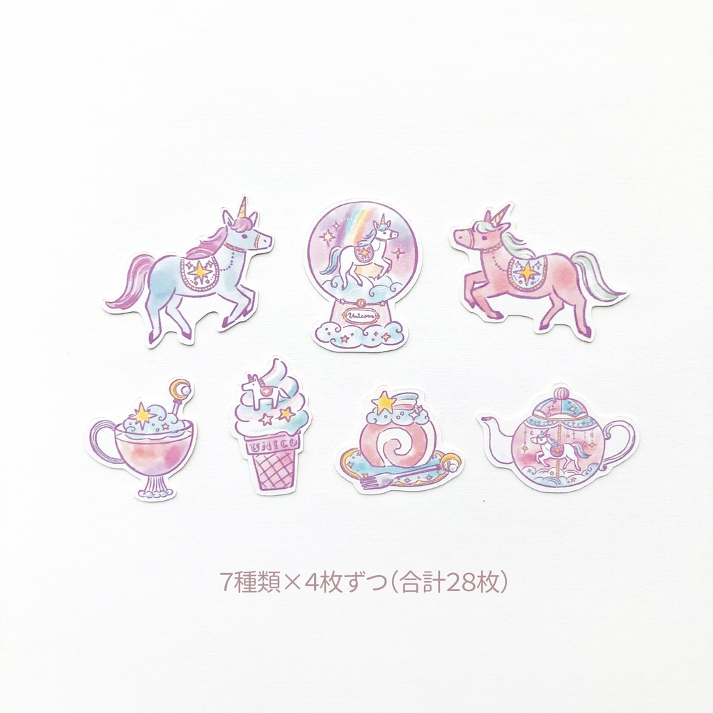 Unicornフレークシール|ユニコーン 午年【28枚入】