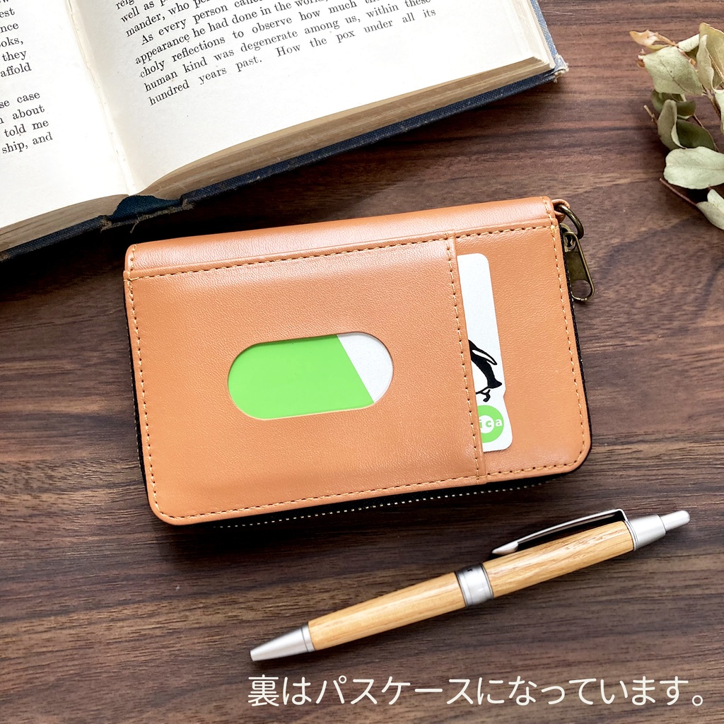 コインパスケース -SakuraTea-|春の桜ティー小さい財布(小銭&定期入れ)