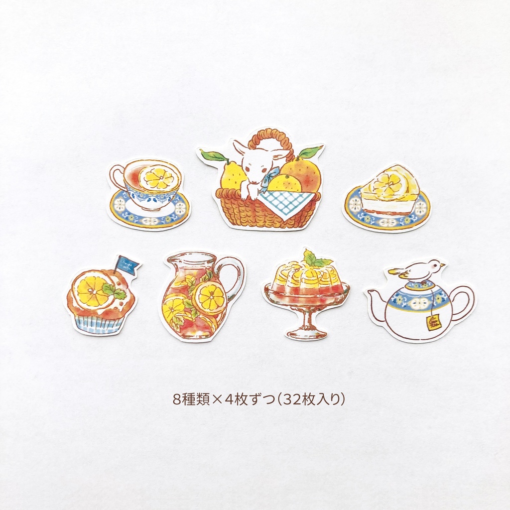 Citrusフレークシール|シトラス柑橘系【32枚入】