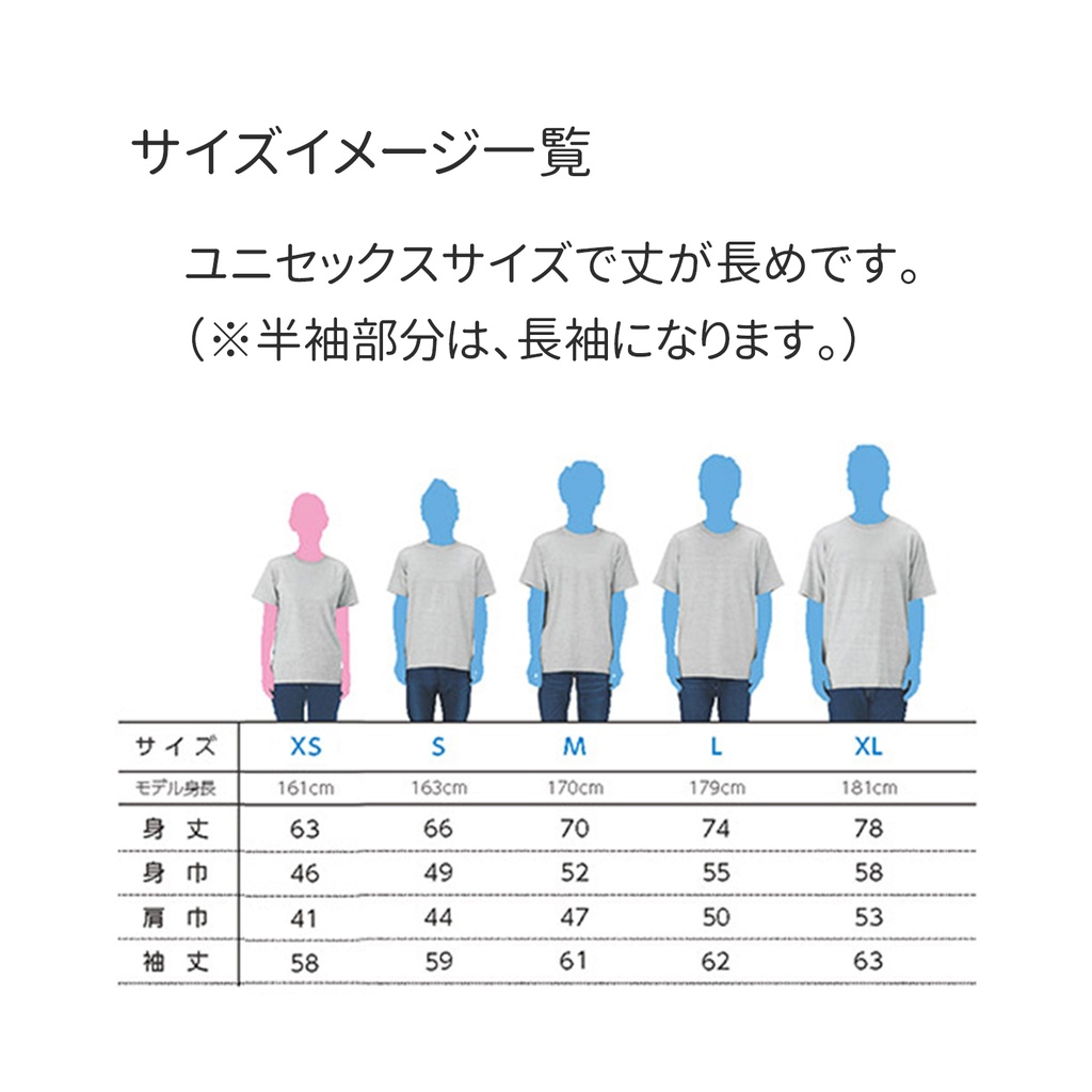 【7月下旬発送】カモミールTシャツ(スモーキ)《Tea-shirt》|紅茶