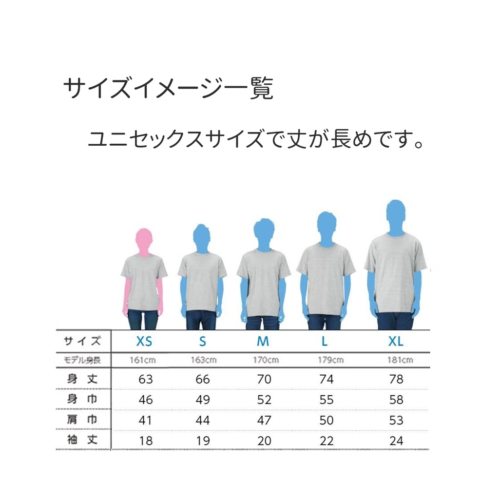 【8月下旬発送】小鳥とティーポットTシャツ(クリーム)