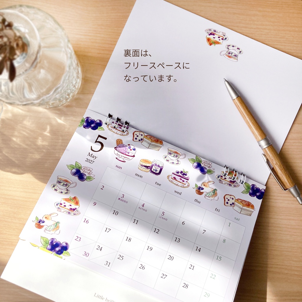 2027年 卓上カレンダー【紅茶とフルーツと動物】