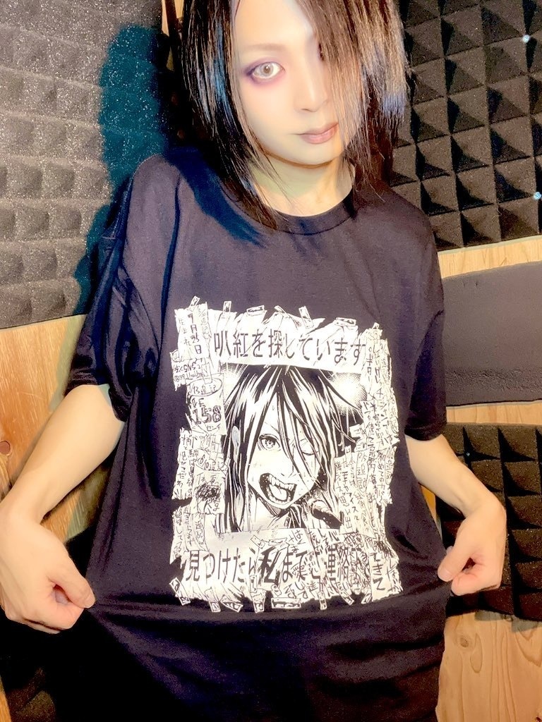 #叭紅捜索願いTシャツ