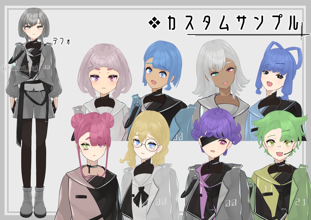 【VTube Studio対応】汎用カスタムアンドロイドLive2DモデルVer.2.0