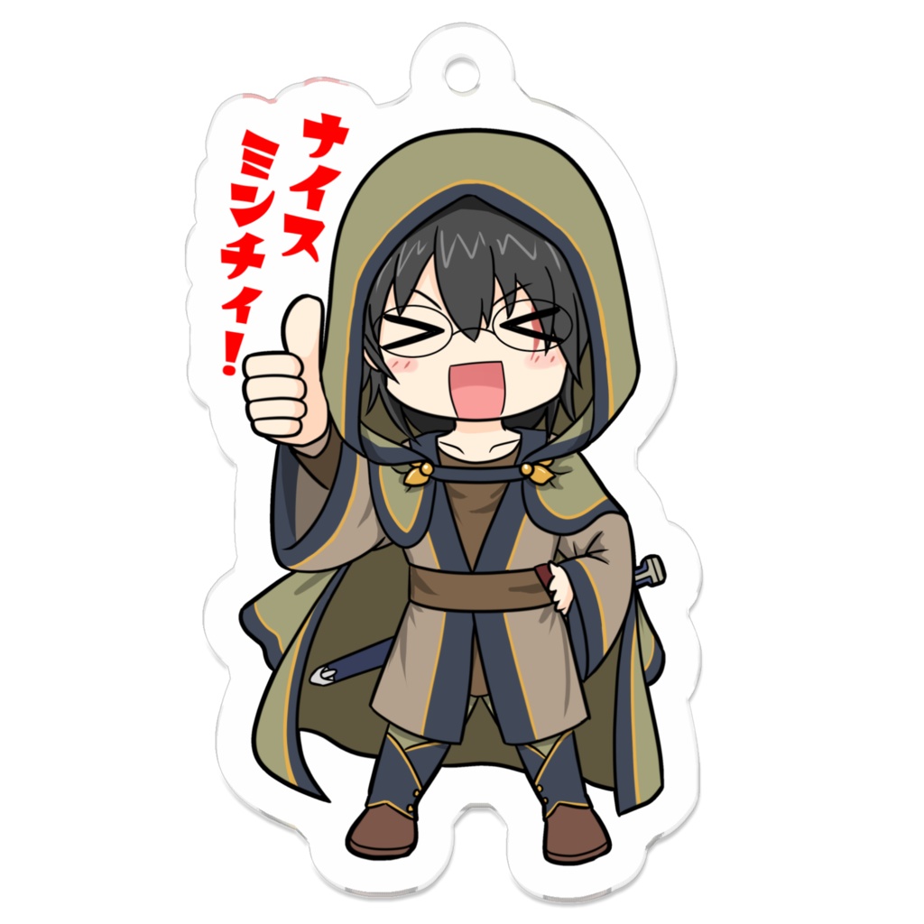 イーヴァン様アクキー