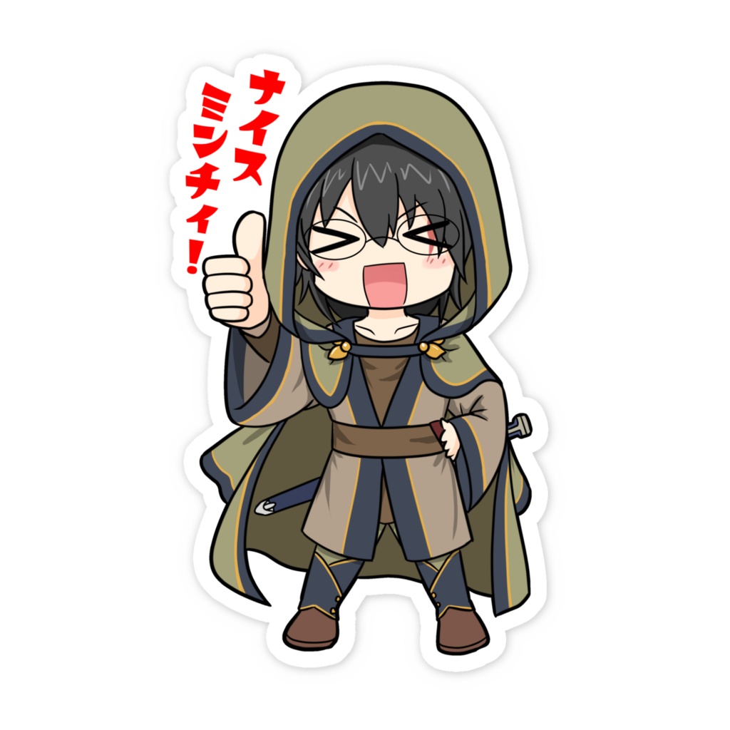 ナイスミンチィ!ステッカー