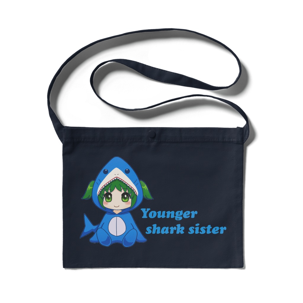 妹シャークサコッシュ