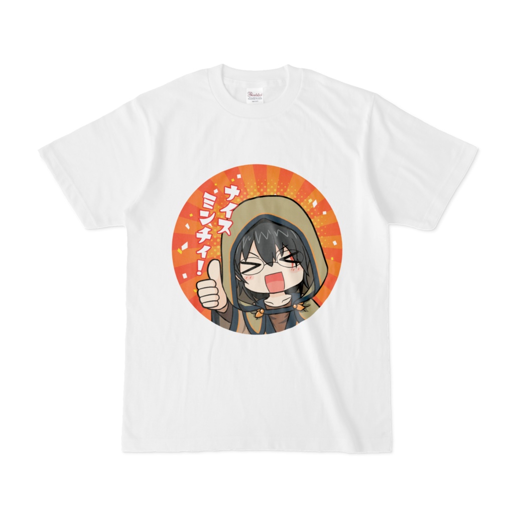 ナイスミンチィ!Tシャツ