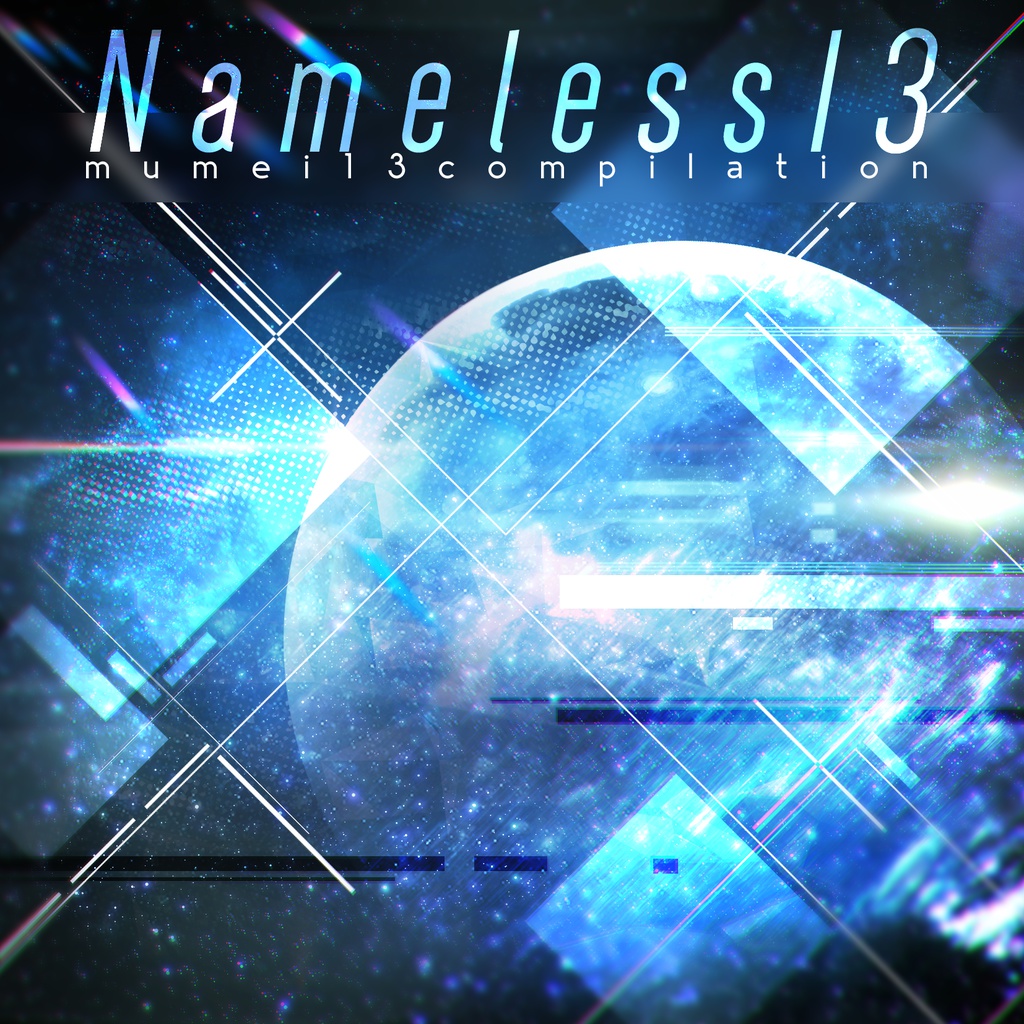 Nameless 13