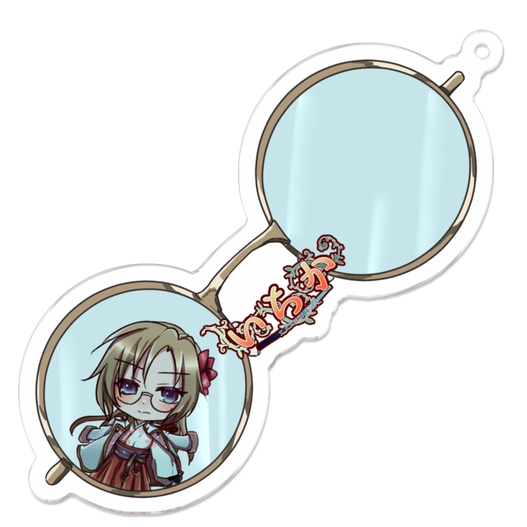 眼鏡アクリルキーホルダー