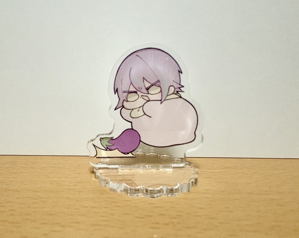 やさい類アクスタ