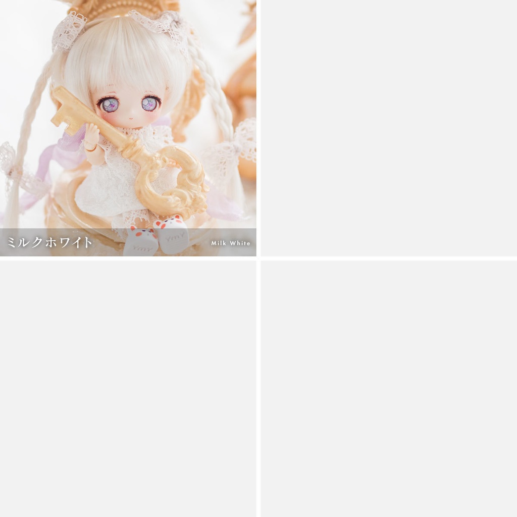 キャンディレイン【3.5~4インチウィッグ】