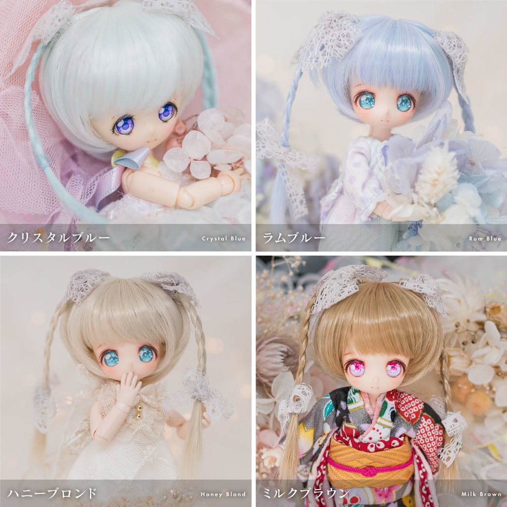 キャンディレイン【3.5~4インチウィッグ】