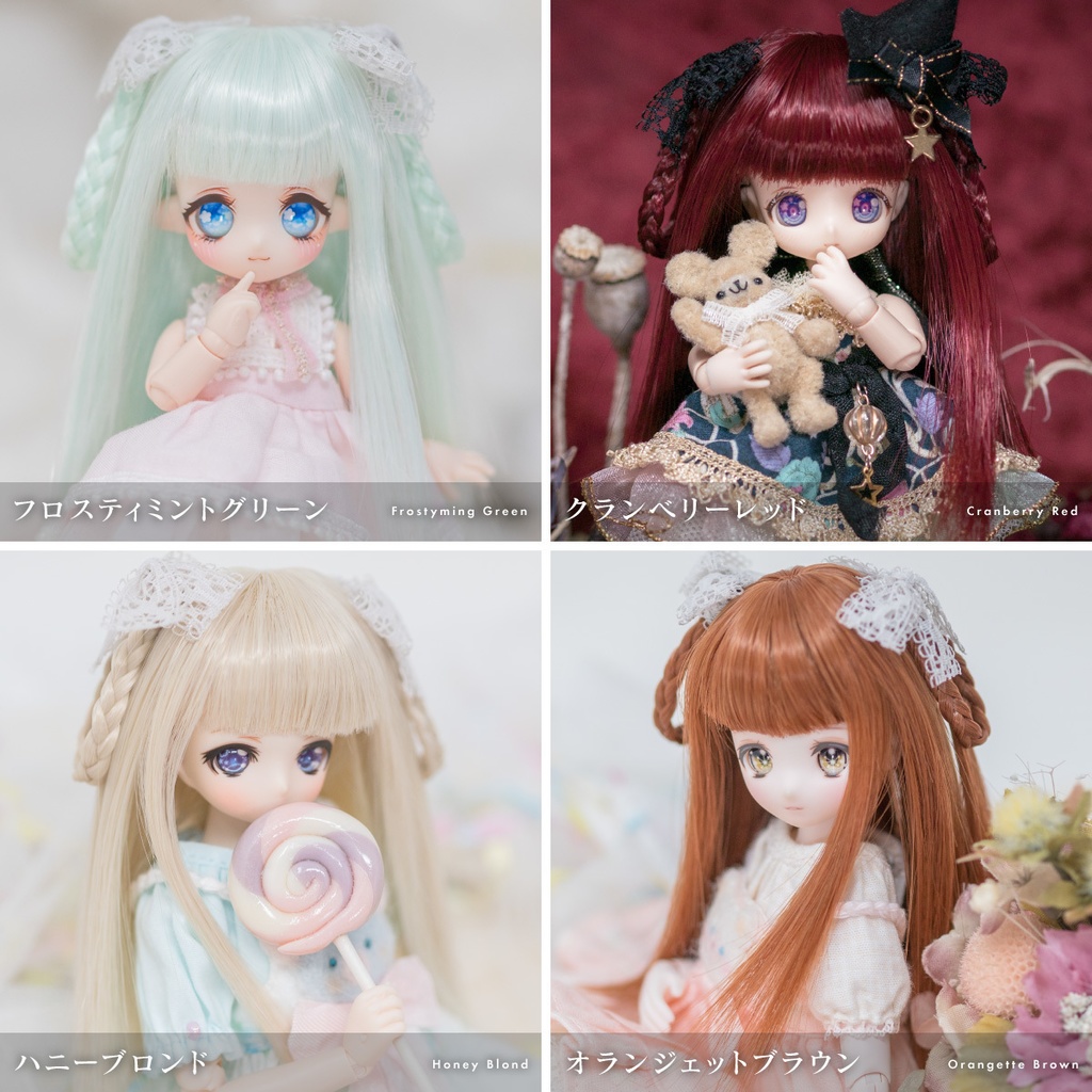 ロンロンストレート【3.5~4インチウィッグ】