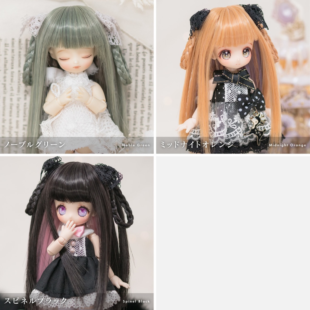 ロンロンストレート【3.5~4インチウィッグ】