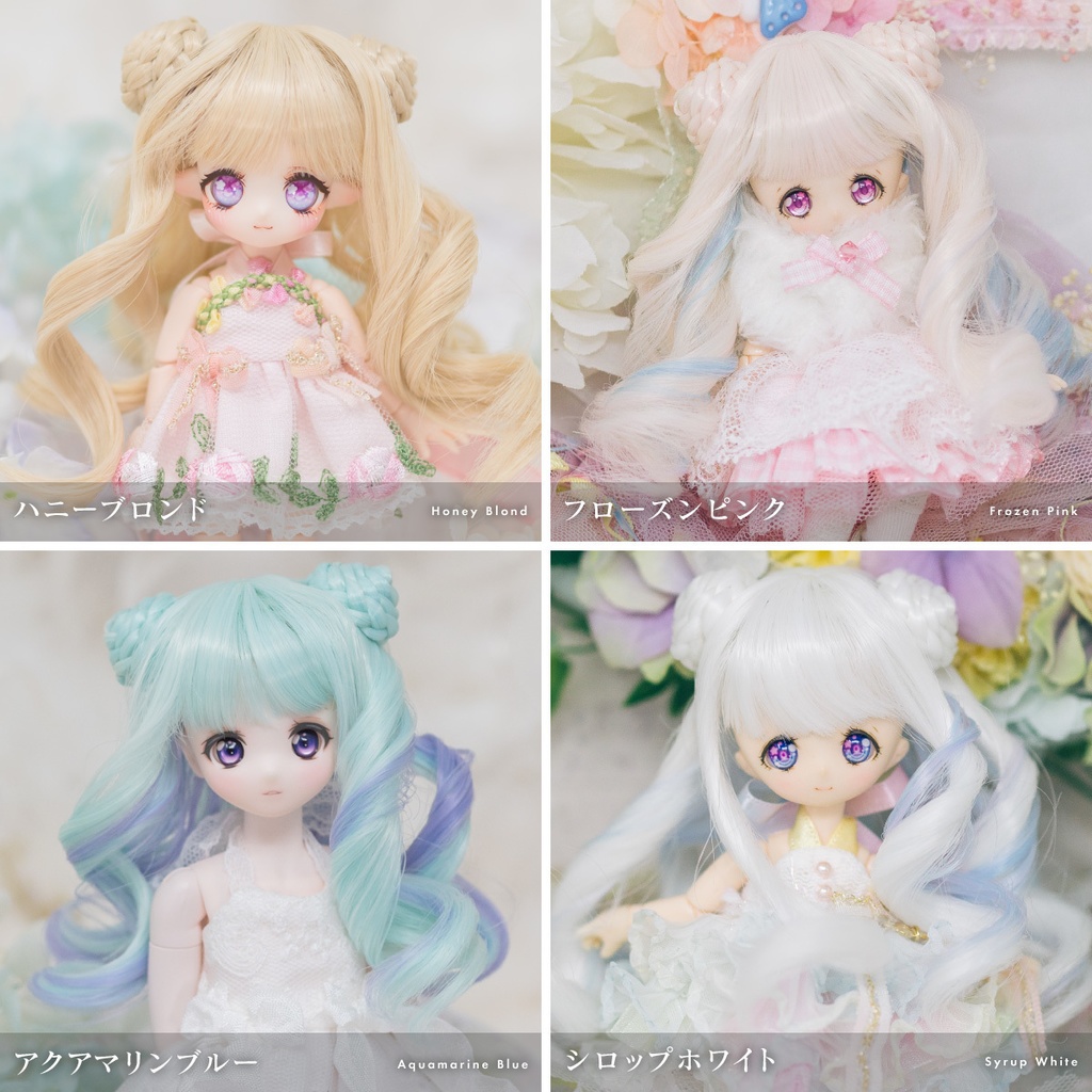 ドーリーテディ【3.5~4インチウィッグ】