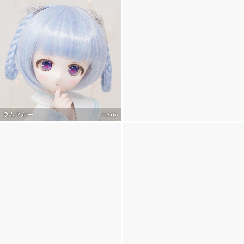 ロンロンリボン【9インチウィッグ】