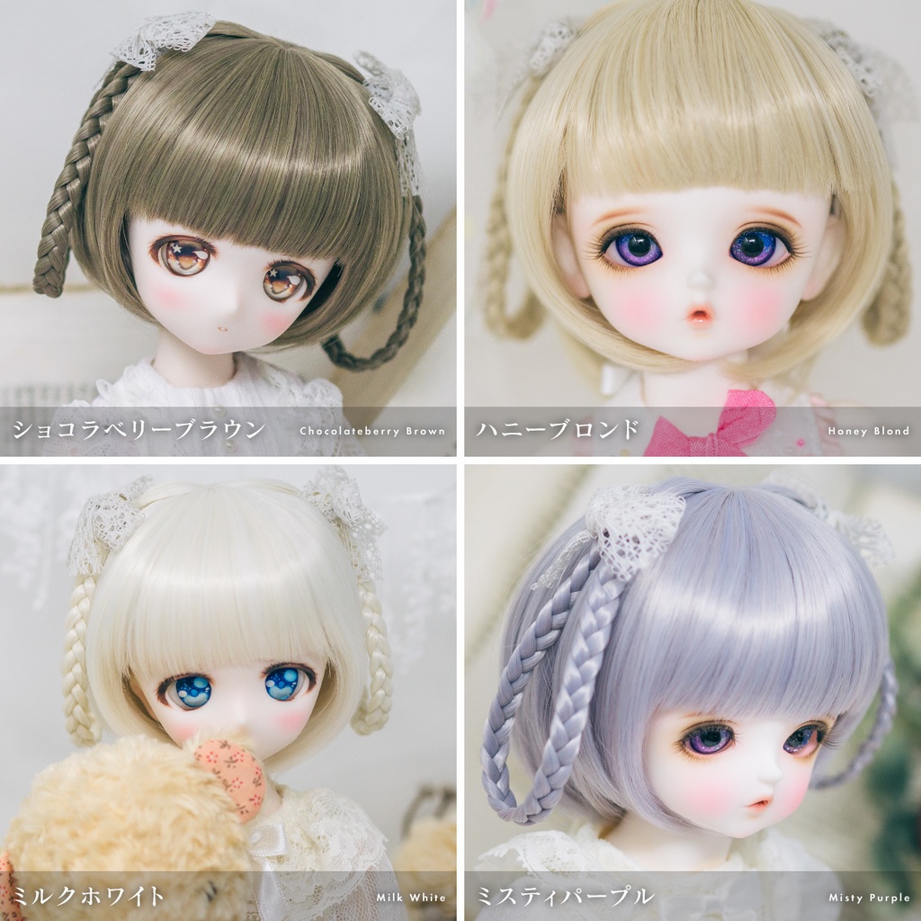 ロンロンリボン【9インチウィッグ】