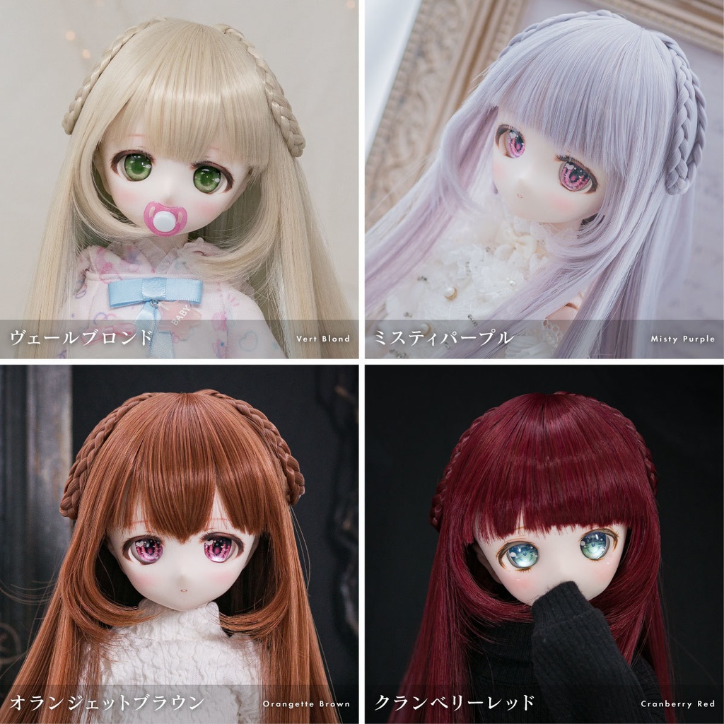 プティアンジュ【9インチウィッグ】