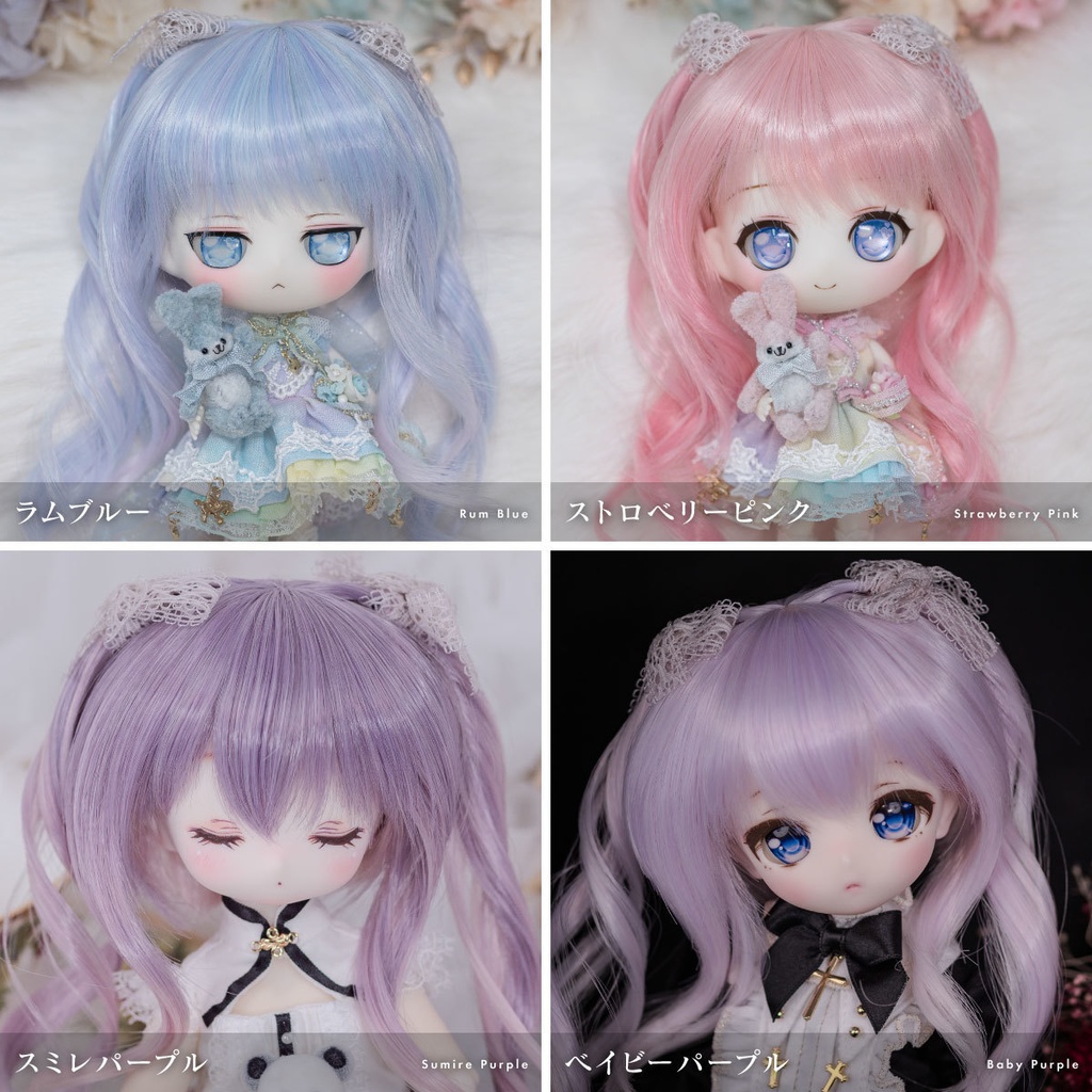 バニーロリポップ【8インチウィッグ】