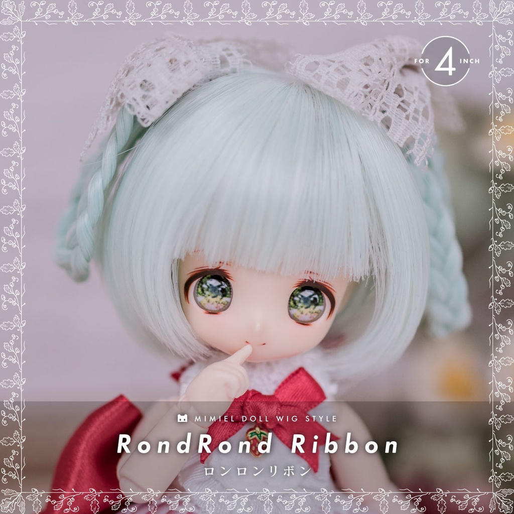 ロンロンリボン【3.5~4インチウィッグ】