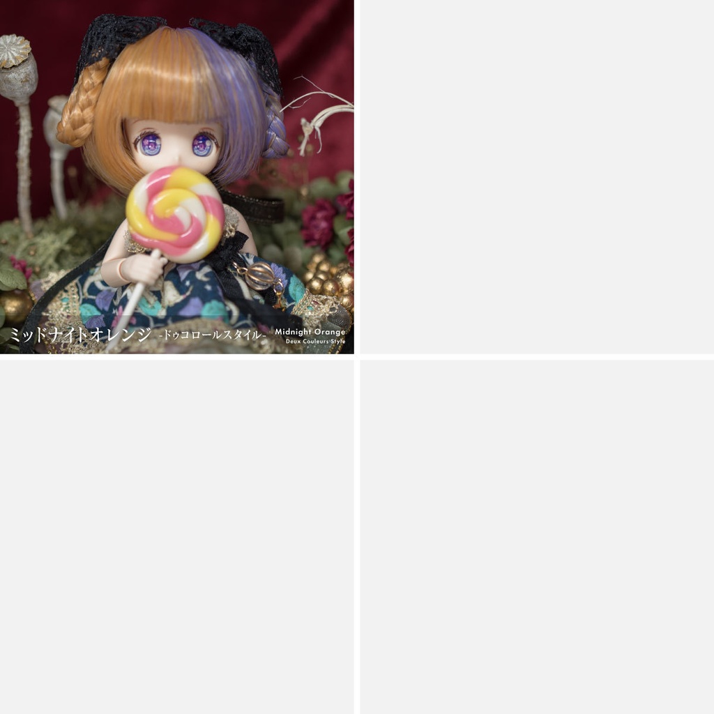 ロンロンリボン【3.5~4インチウィッグ】