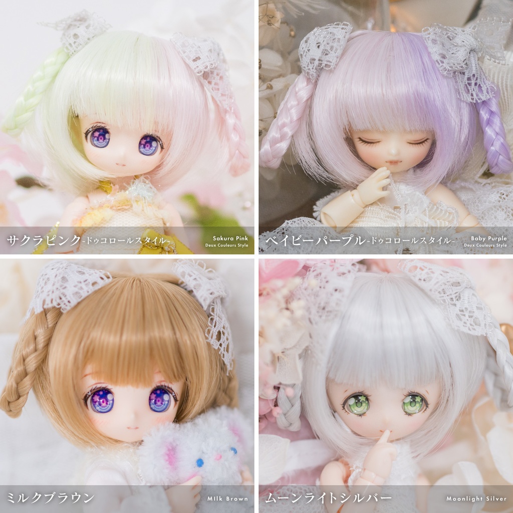 ロンロンリボン【3.5~4インチウィッグ】