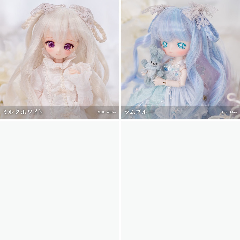 ロンロンココット【4.5~5インチウィッグ】