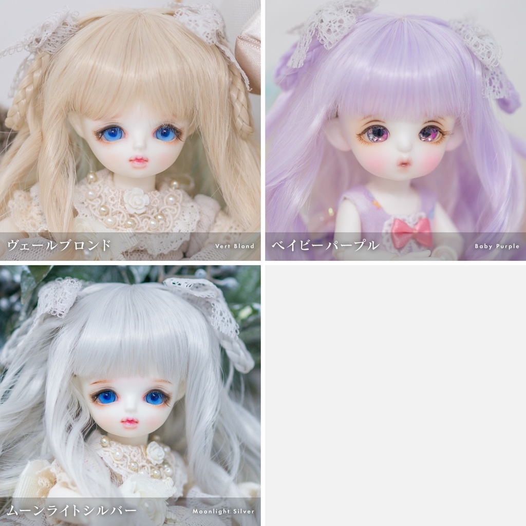 ロンロンココット【5.5~6インチウィッグ】