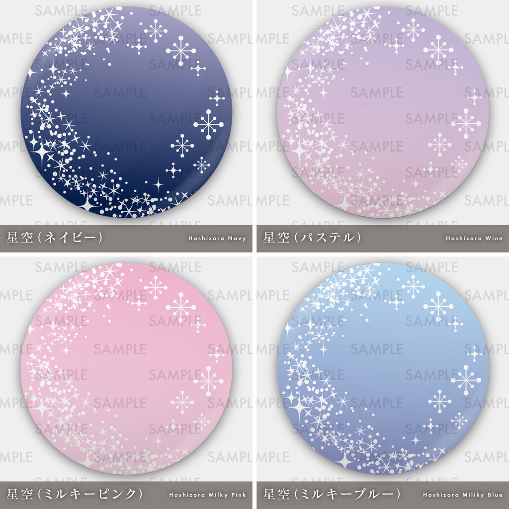 【マグネットスタンド】簡易ドールスタンド