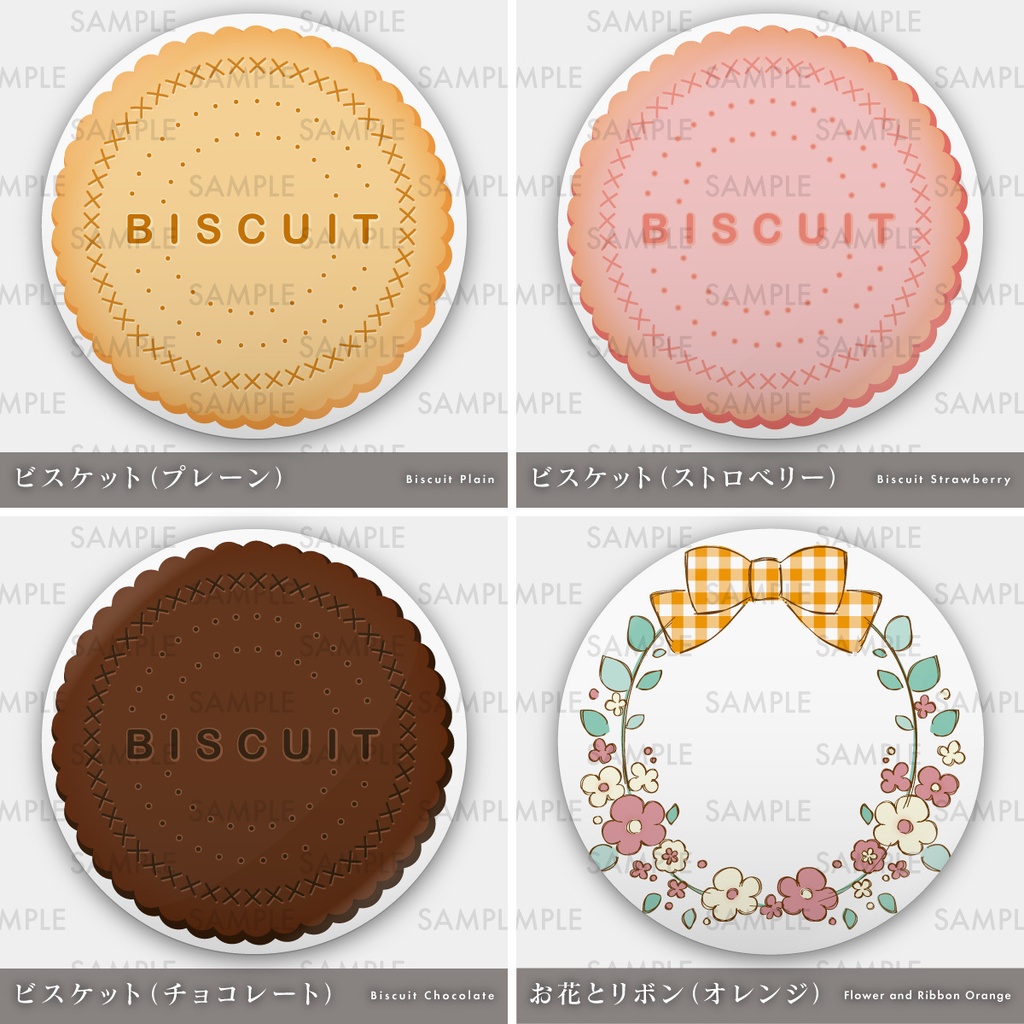 【マグネットスタンド】簡易ドールスタンド