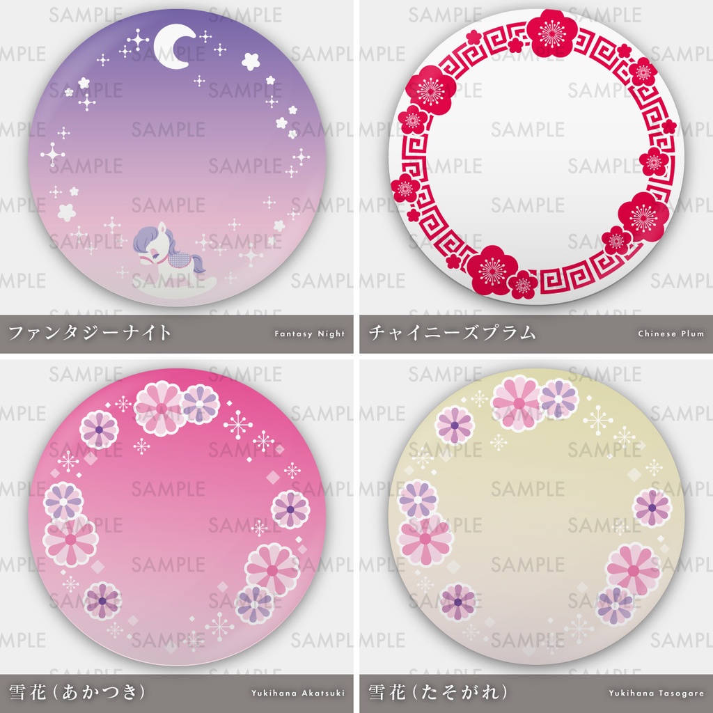 【マグネットスタンド】簡易ドールスタンド