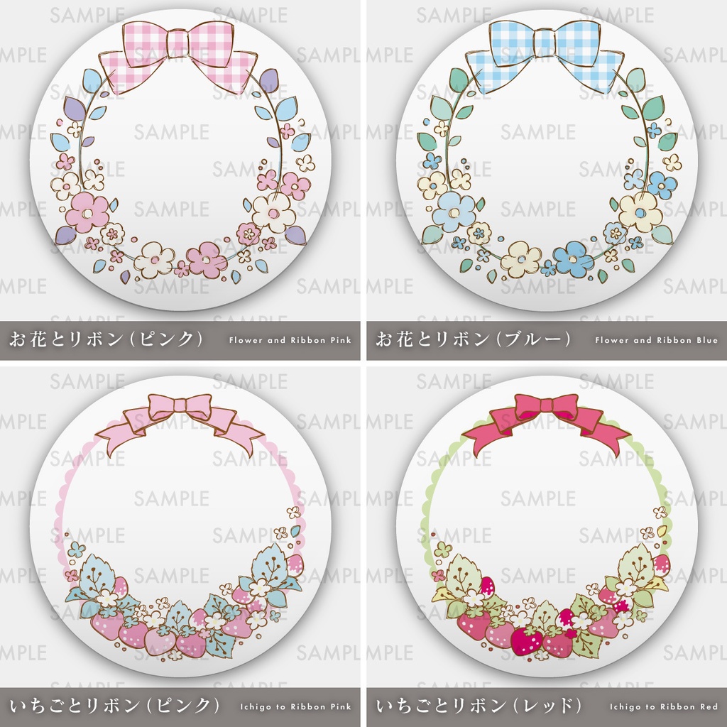 【マグネットスタンド】簡易ドールスタンド