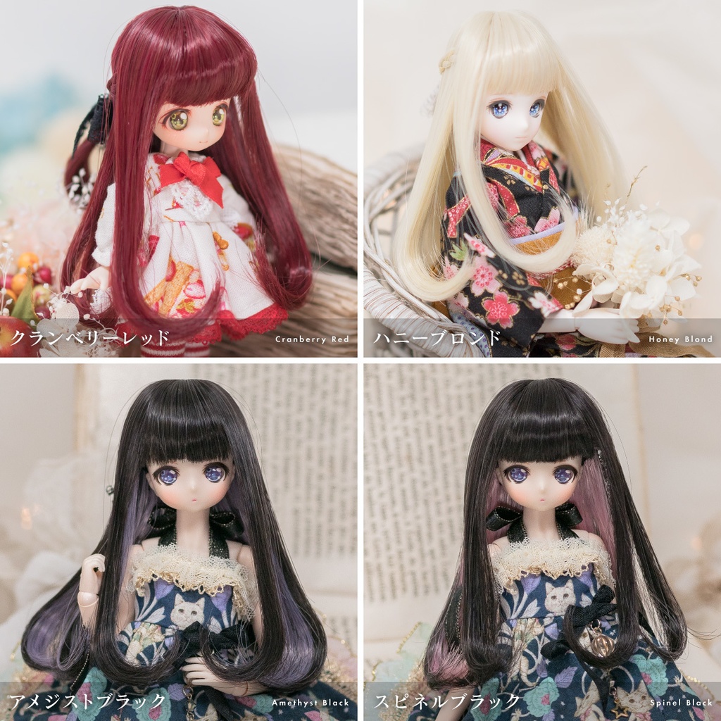 アンジェリックトリコット【3.5~4インチウィッグ】