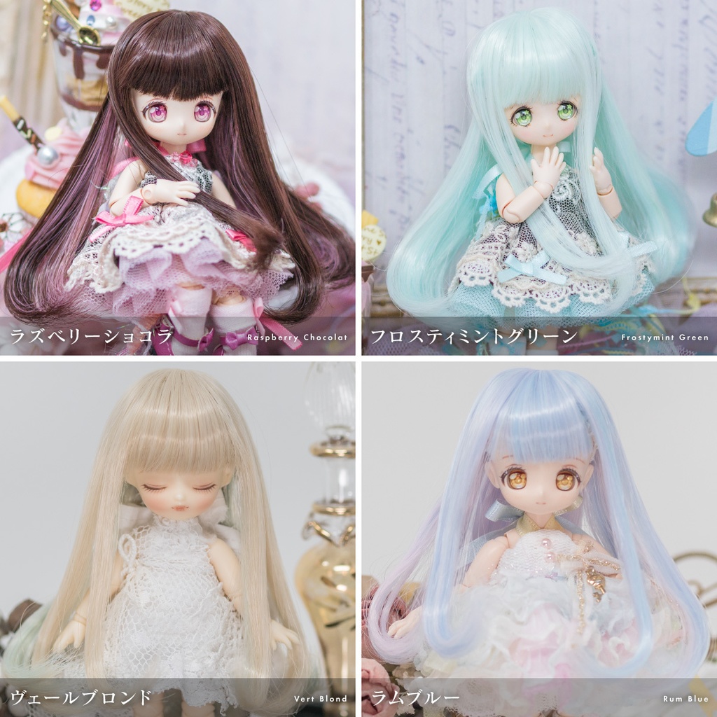 アンジェリックトリコット【3.5~4インチウィッグ】