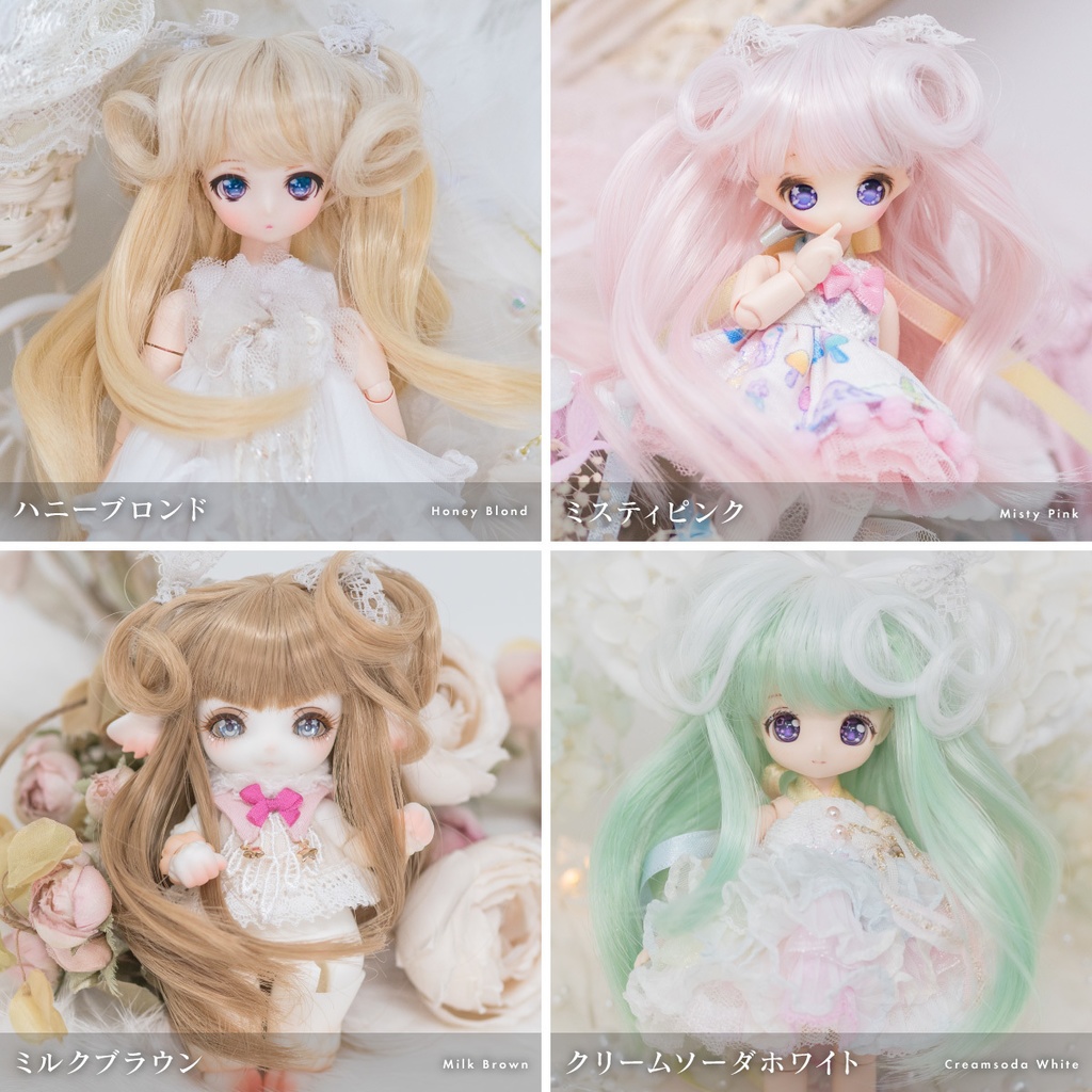 ココットコロン【3.5~4インチウィッグ】