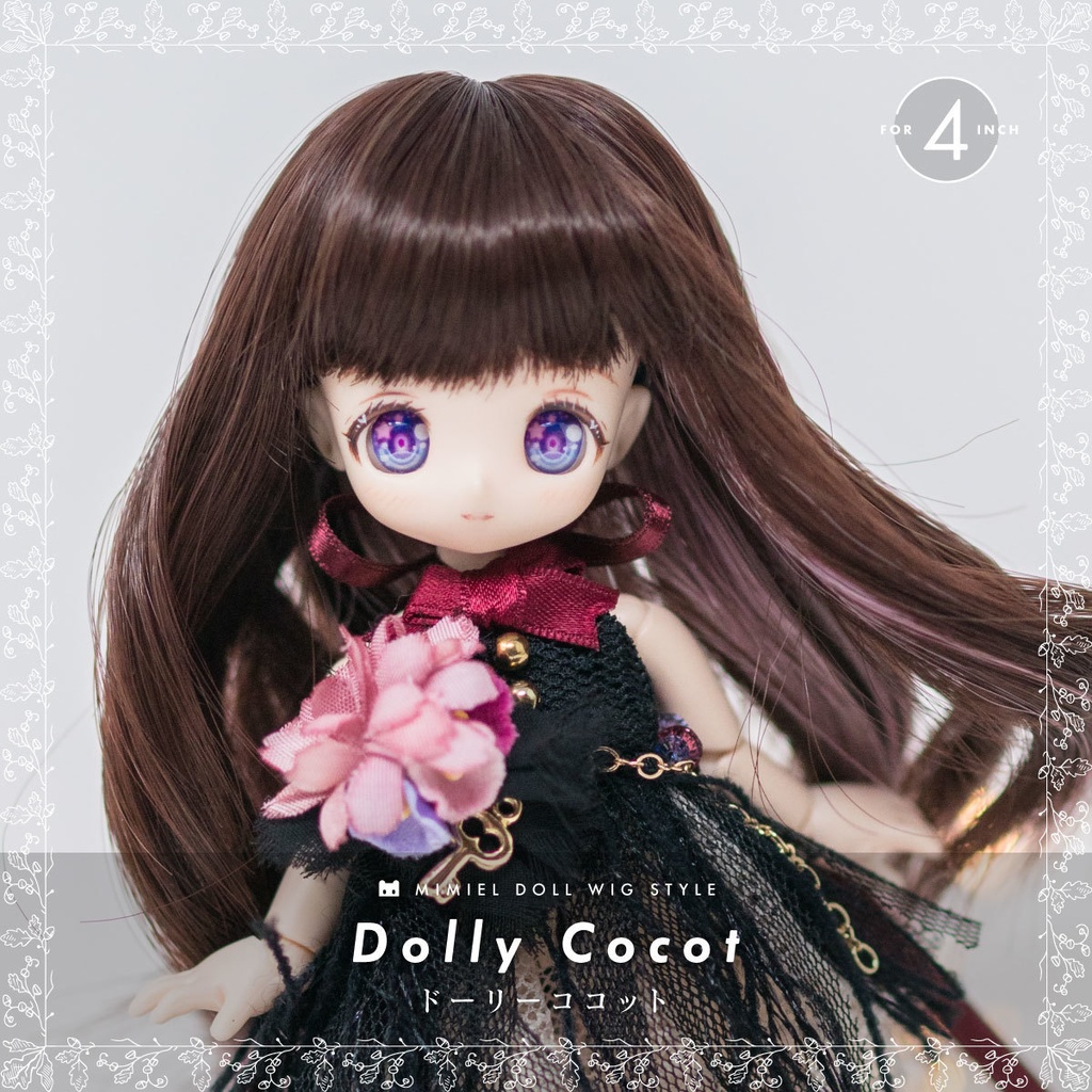 ドーリーココット【3.5~4インチウィッグ】