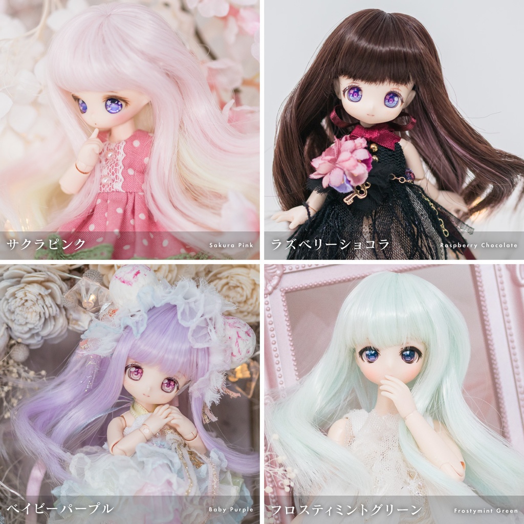 ドーリーココット【3.5~4インチウィッグ】