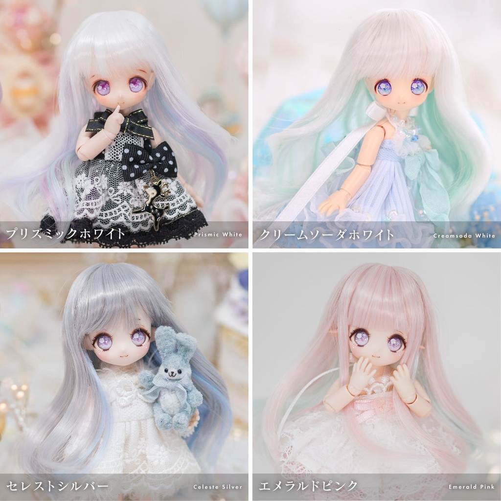 ドーリーココット【3.5~4インチウィッグ】