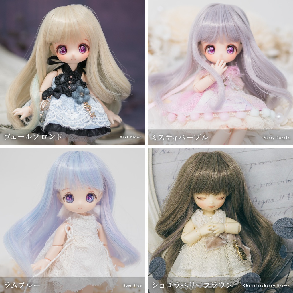 ドーリーココット【3.5~4インチウィッグ】