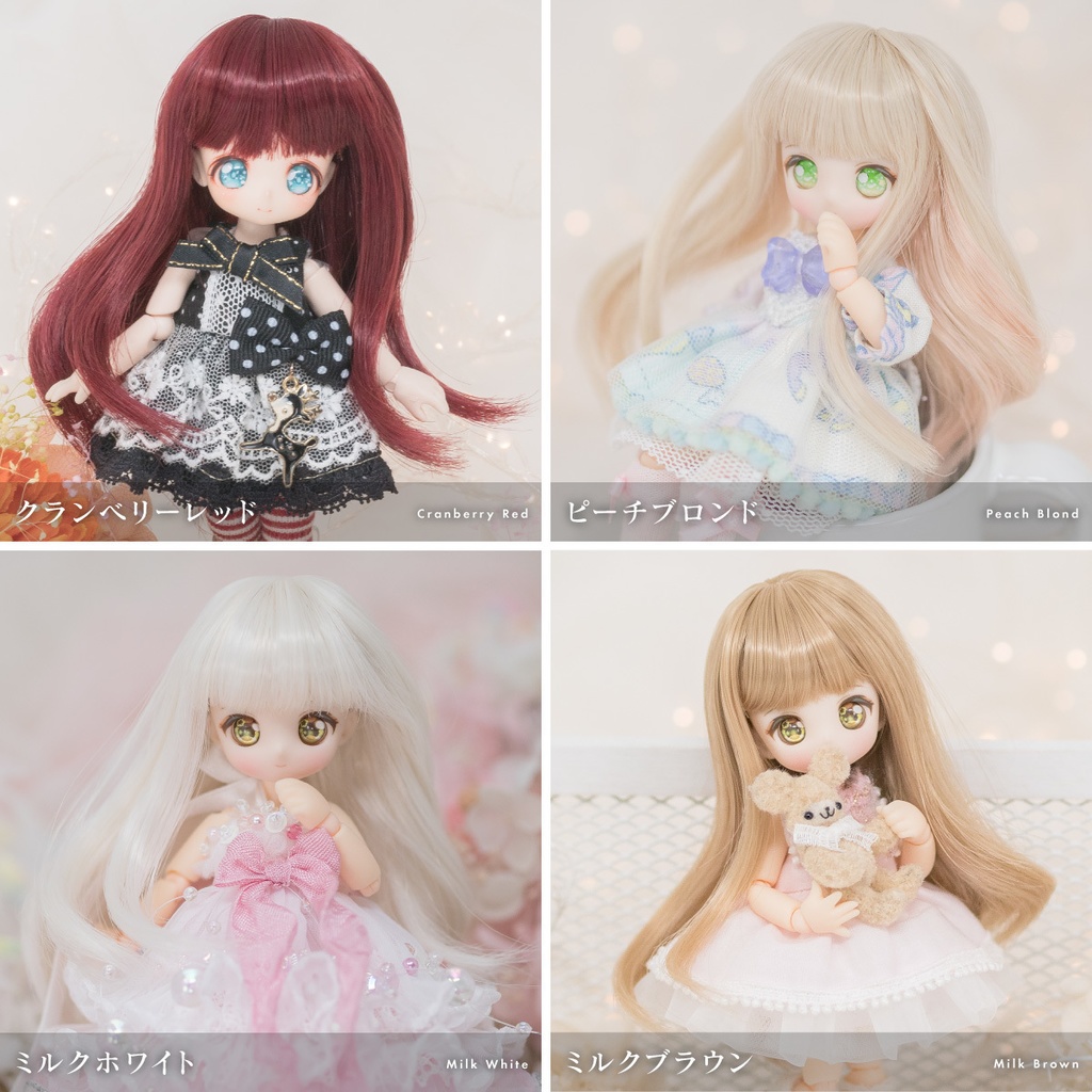 ドーリーココット【3.5~4インチウィッグ】