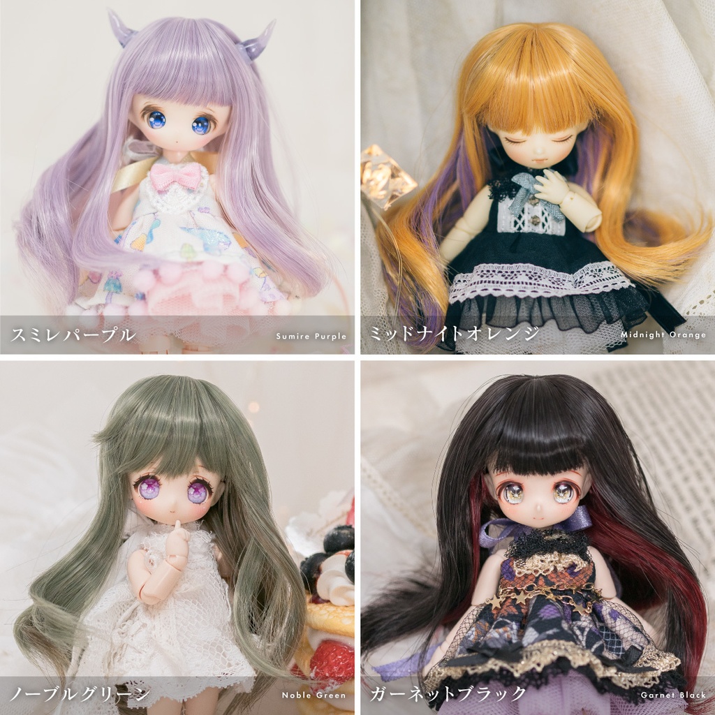ドーリーココット【3.5~4インチウィッグ】