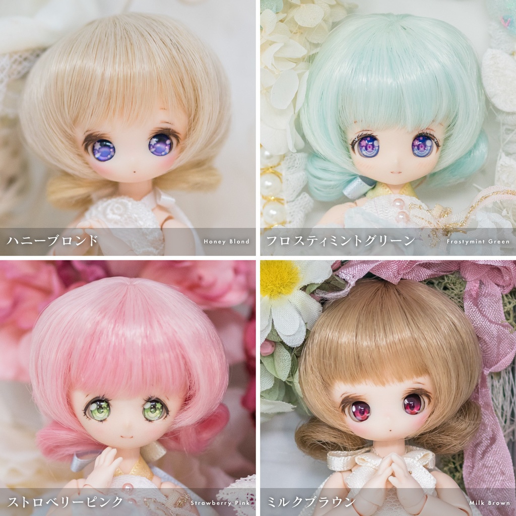 ポンポンリトル【3.5~4インチウィッグ】