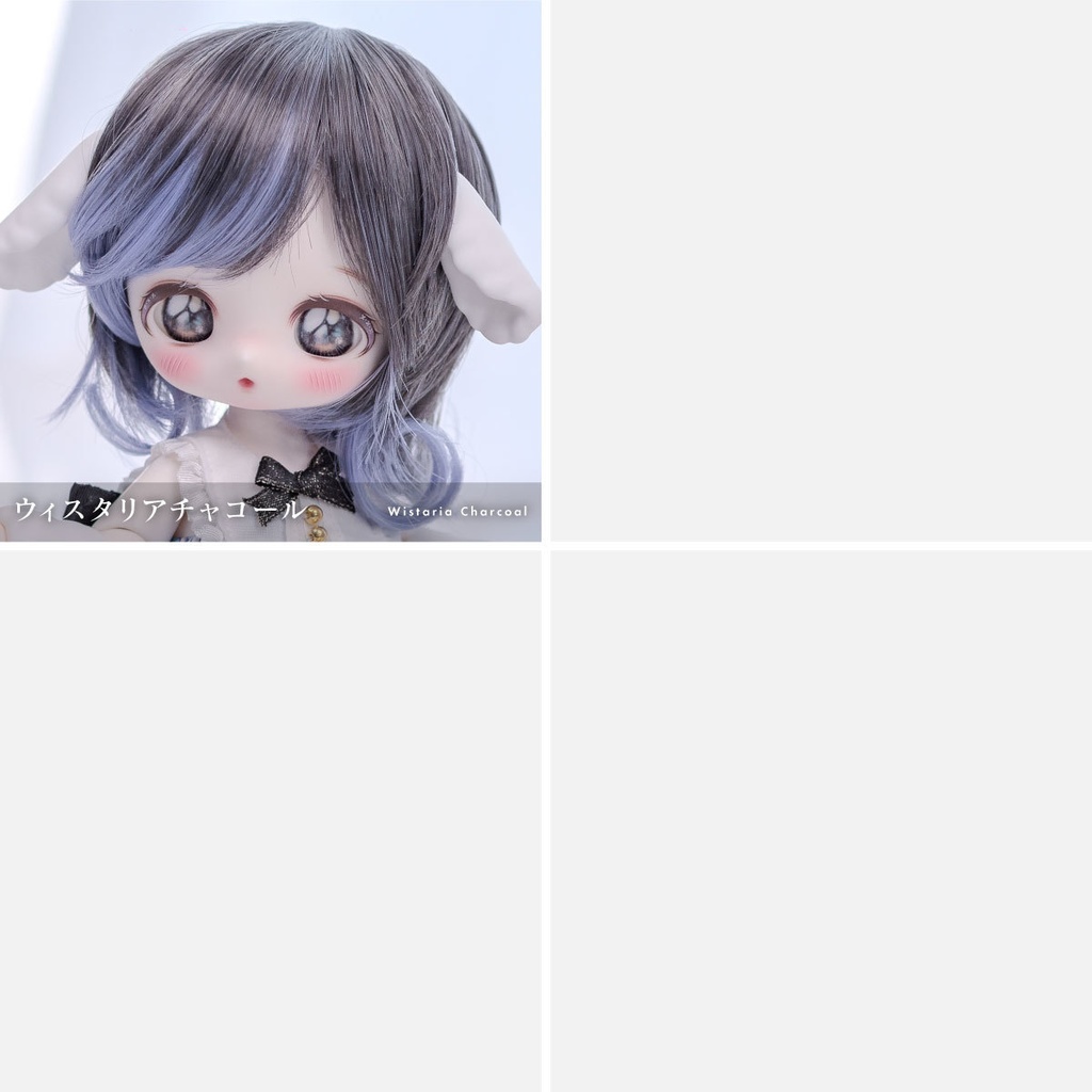 ポワントパルフェ【9インチウィッグ】