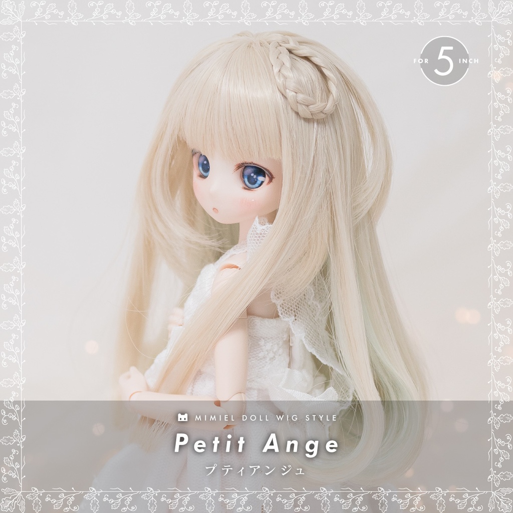 プティアンジュ【4.5~5インチウィッグ】 - MIMIEL | Doll Item Shop on