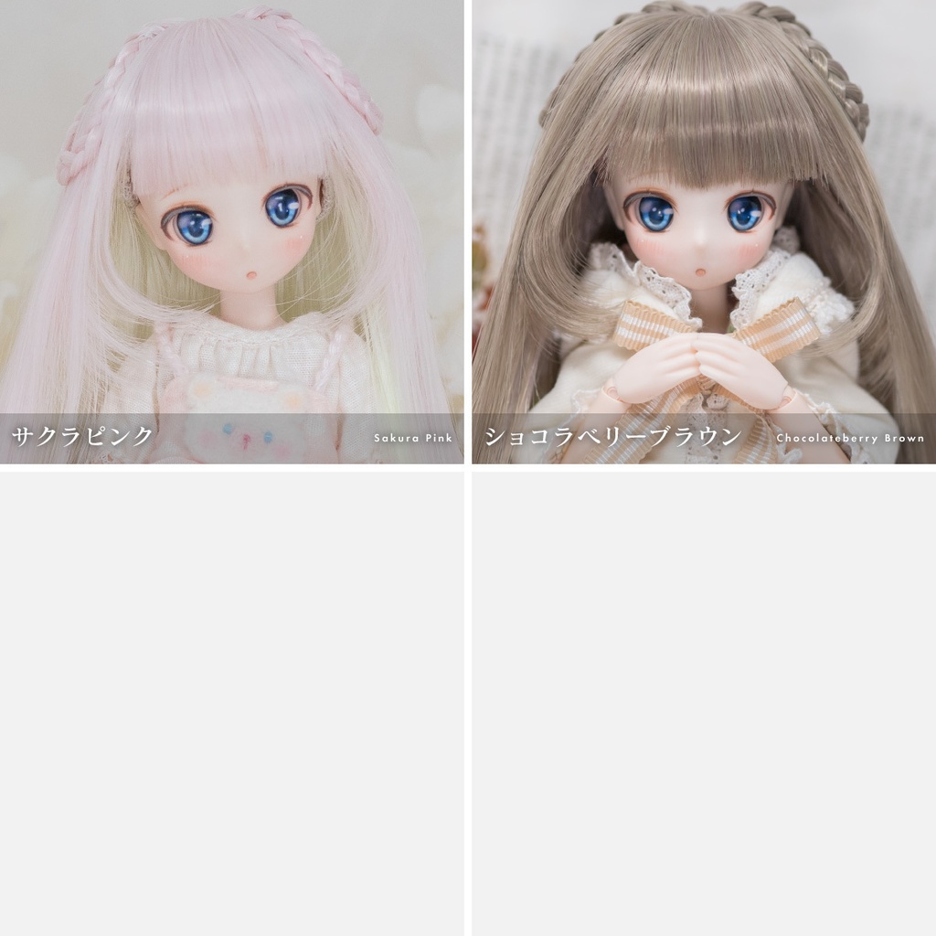 プティアンジュ【5.5~6インチウィッグ】